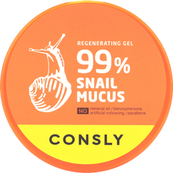 Consly Snail mucus regenerating gel Гель восстанавливающий с муцином улитки