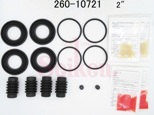 Ремкомплект суппорта Seiken 260-10721 (SP-A721P) (2440)