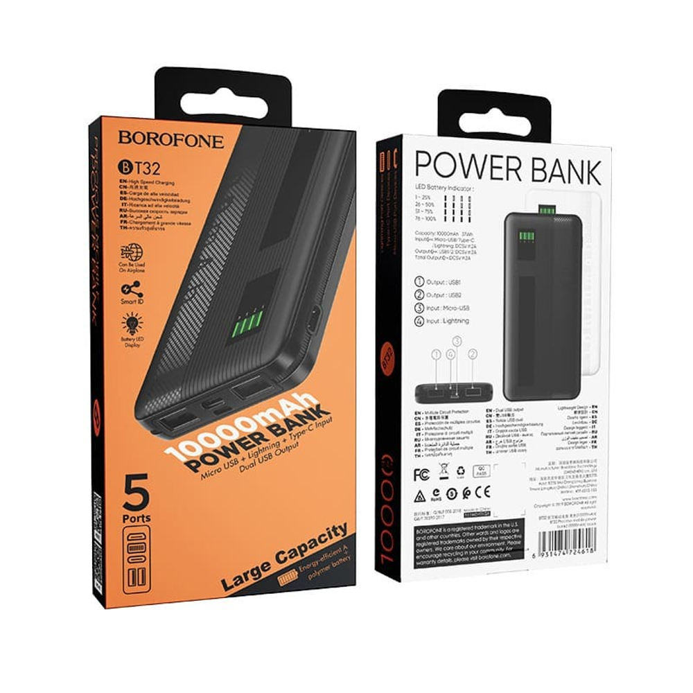 Power Bank Borofone 10000mAh T32. Black