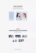 Календарь RED VELVET - 2025 SEASON’S GREETINGS