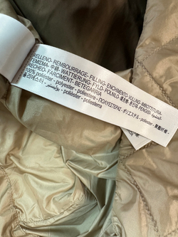 Куртка Massimo Dutti