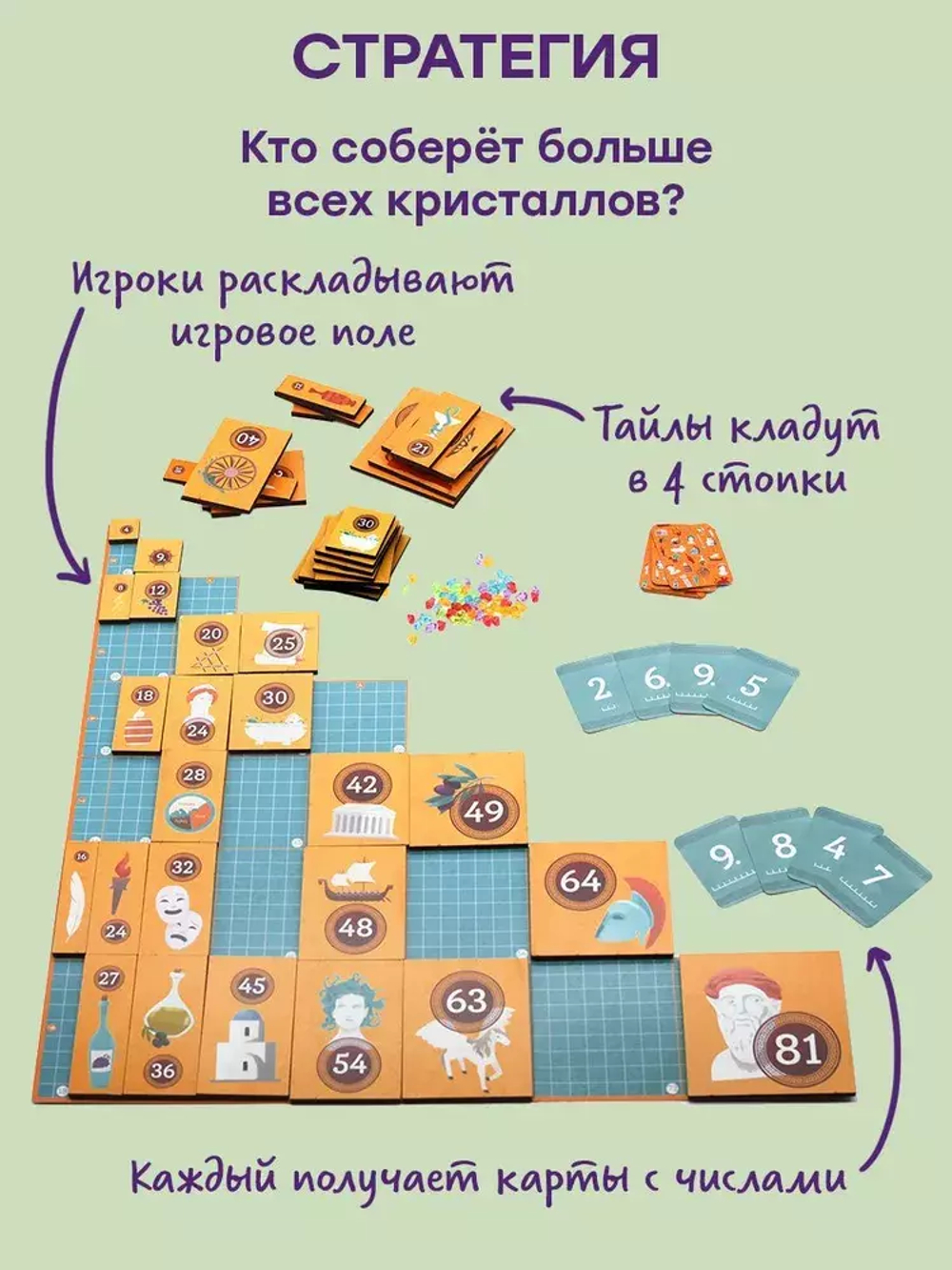 Мультиум
