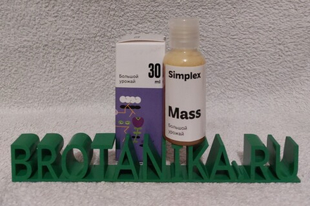 Simplex Mass 30 мл