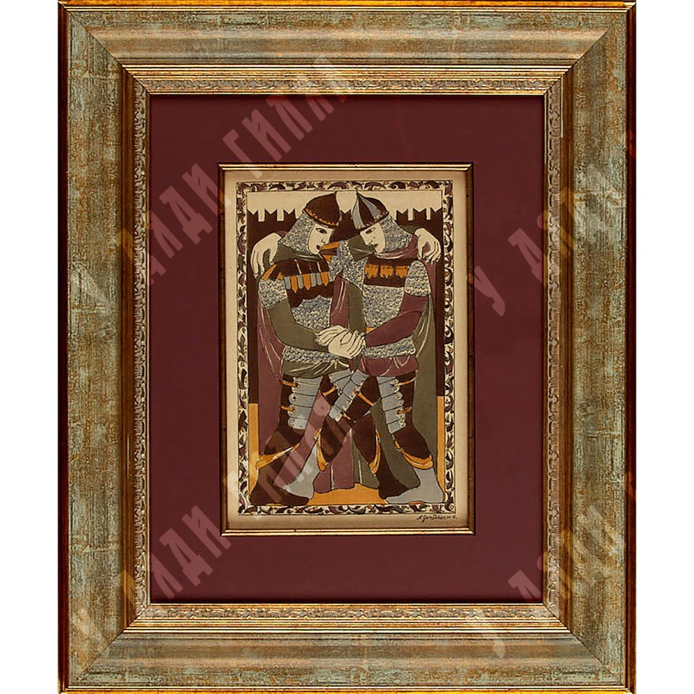 Гончарова Н. Русские князья накануне сражения с половцами. 1923 Гончарова Н. Русские князья накануне сражения с половцами. 1923