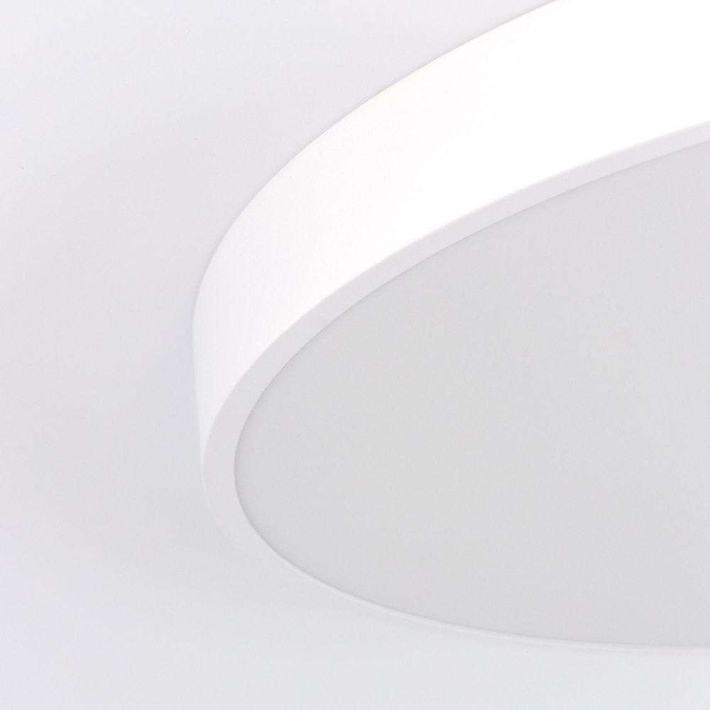 Citilux Купер CL724105G0 LED RGB Светильник с пультом Белый