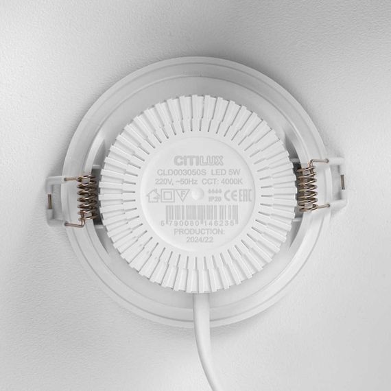 Встраиваемый светодиодный светильник Citilux Sigma CLD00305S