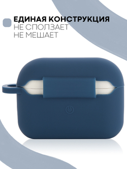 Чехол КАРТОФАН для Apple AirPods Pro (арт. AIRPRO-SLIM-SILICON-01-BLUE)