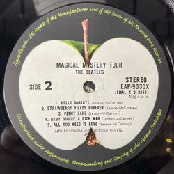 Винтажная виниловая пластинка LP The Beatles Magical Mystery Tour (Japan 1973) (No Obi) I Am The Walrus