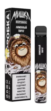 Купить Одноразовый Pod Pride Мишка - Лимонный пирог (1500 затяжек)