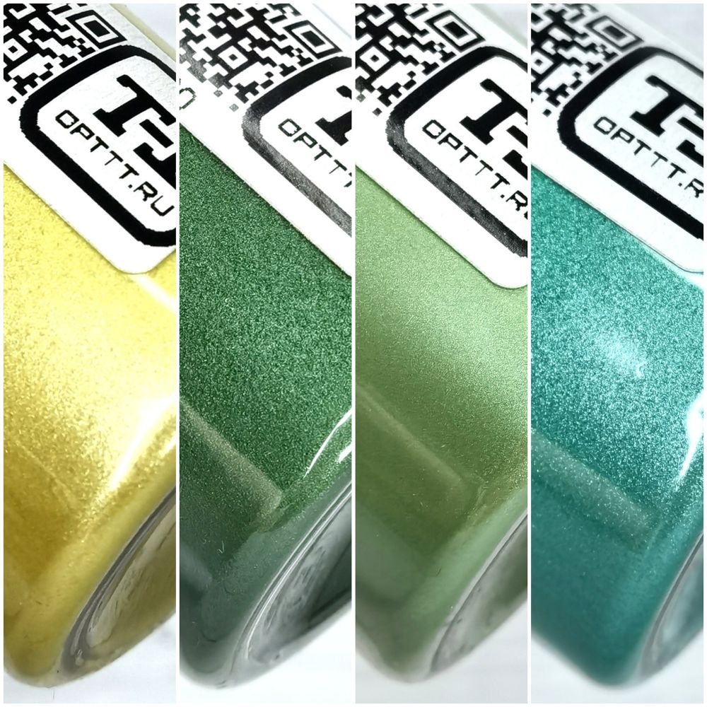 Набор перламутровых пигментов - ЦВЕТНЫЕ 24 штуки в ассортименте