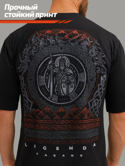 Футболка тренировочная LEGENDA Varang черная