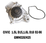 ПОМПЫ CIVIC 1.5-1.6 -96 D12, D13, D14, D15, D16, B16