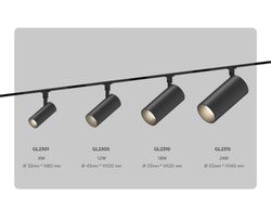 Ambrella Трековый акцентный светильник 3CCT 3000K-6000K 18W 24° Track System GL2310