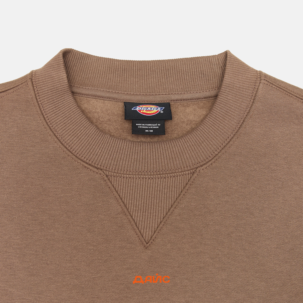 Толстовка мужская Dickies Summerdale Sweatshirt 