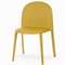 Стул 314 горчичный