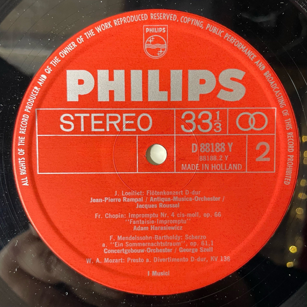 Винтажная виниловая пластинка Сборник Классической Музыки, Бетховен, Григ, Вагнер, Чайковский, Шопен, Моцарт Festliches Konzert Праздничный Концерт (Германия 1967)