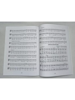 № 007 Глас 4. Песнопения воскресной службы