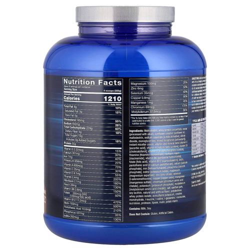 BodyTech, Prime Mass, средство для набора веса с высоким содержанием белка, шоколад, 2,72 кг (6 фунтов)