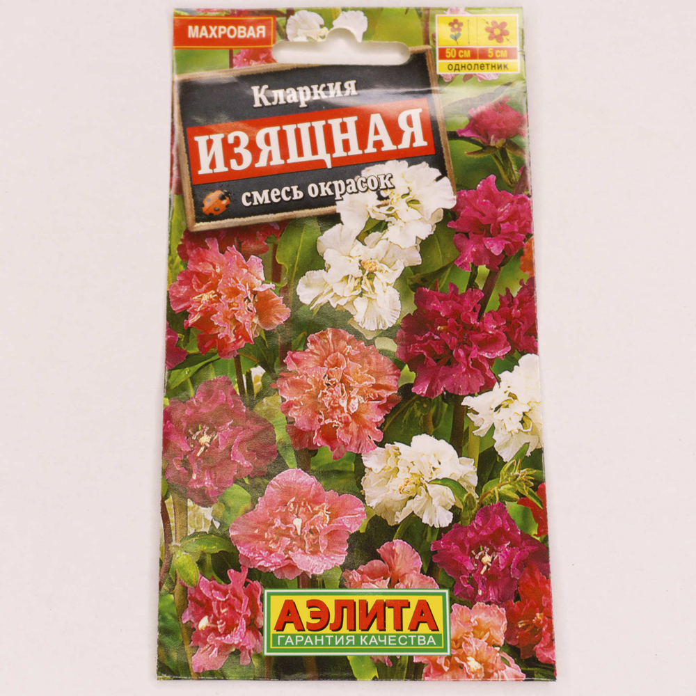 Семена Кларкия Изящная смесь 0,3г