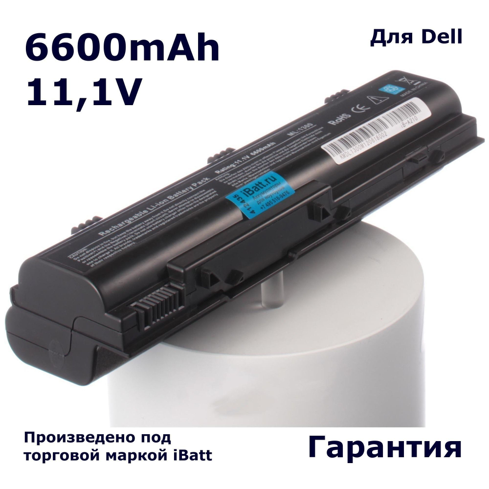 Аккумулятор iBatt 6600mAh, для HD438 TD612