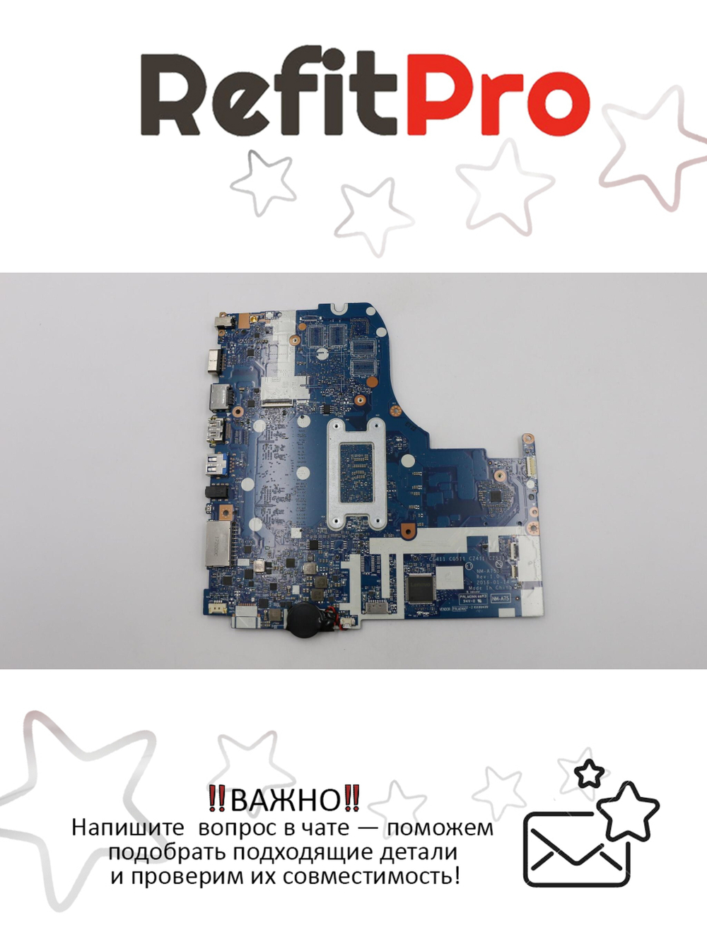 Материнская плата для ноутбука Lenovo ideapad 310-15ISK NM-A751 Intel core I3-6006U GMR1 2G 4G RTC NOK (5B20N45406), оригинал