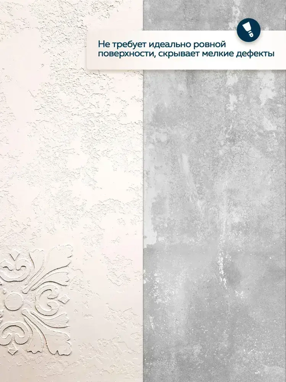 Фактурная краска для стен Textura 15 кг FARBITEX PROFI, универсальная краска для декоративной отделки стен и создания рельефа