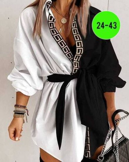 Рубашка 2949396 Fabrika