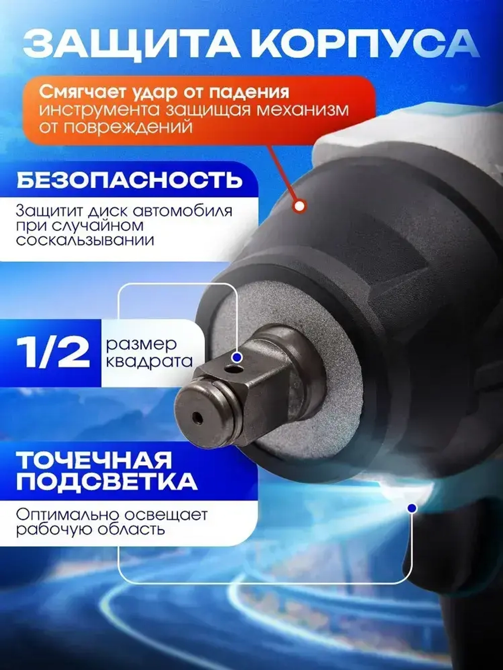 Гайковерт Makita аккумуляторный 700Н.м. , ударный,бесщеточный, 2 АКБ, усиленный