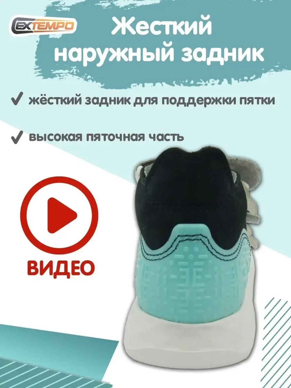 Сандалии для мальчиков на липучках