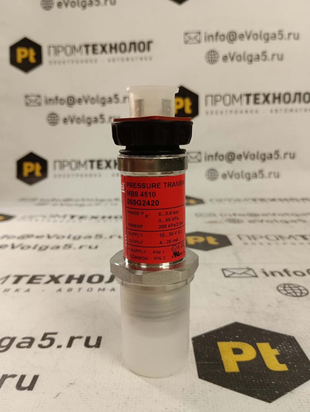 Danfoss MBS 4510 060G2420 новое