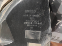Подкрылок передний правый Exeed VX 23-нв Б/У Оригинал 602002709AA