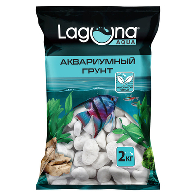 Грунт "Белый", 10-20мм, 2кг, Laguna AQUA