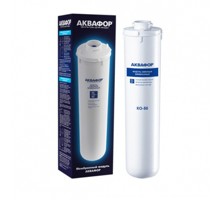 Мембрана  Аквафор КО-50 (50 галлон)