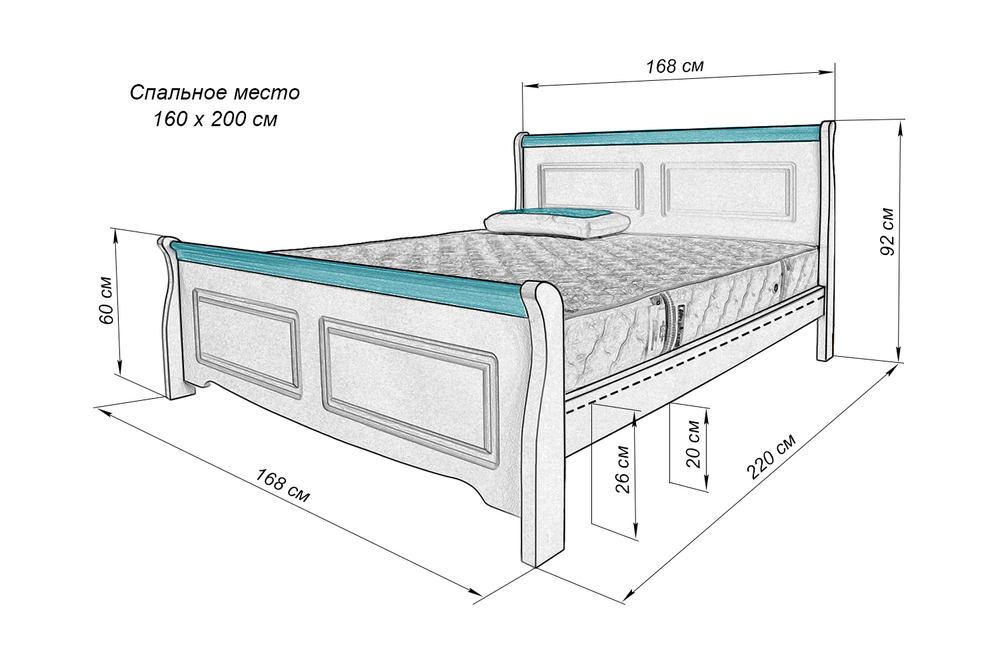 Кровать Прованс Скай