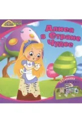 Dəftər 48V- Pusheen fabulous