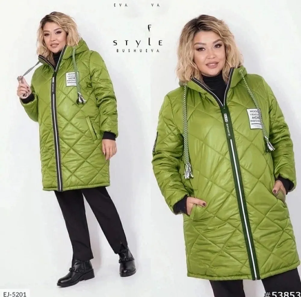 Куртка 6809156 Fabrika