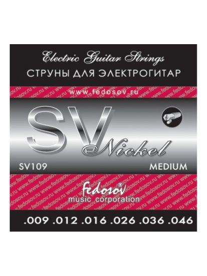 Струны для электрогитары 9-46 Fedosov SV109 Medium