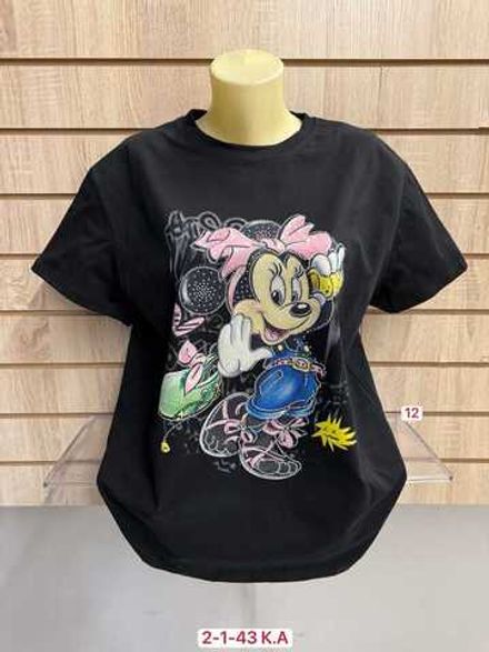 Футболка 4144866 (2132419777) Fabrika