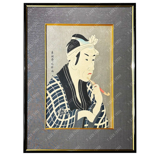 Японская ксилография. Тосюсай Сяраку. Актёр Косиро Мацумото. XX в.