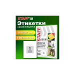 Этикетка самоклеящаяся 210х297 мм, 1 этикетка, белая, 80 г/м2, 100 листов, STAFF BASIC, 115668