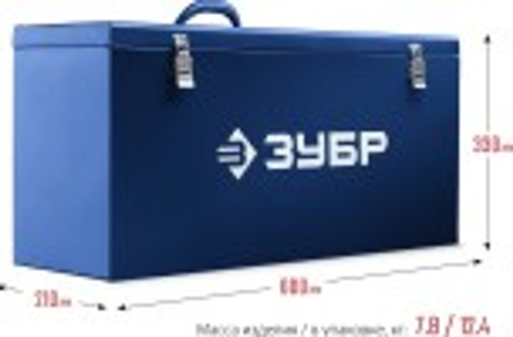Штроборез сетевой ЗУБР ЗШ d 180 мм, метал. ящик ЗШ-П45-2200 ПТК