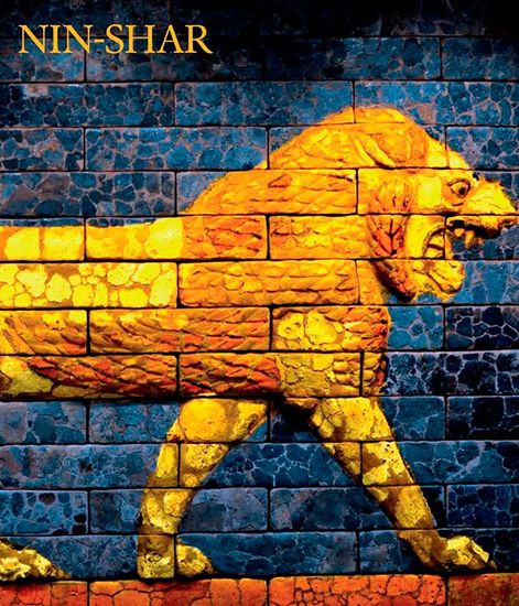 Духи NIN-SHAR, Jul et Mad Paris