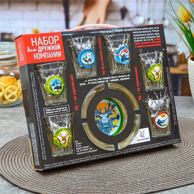 Набор подарочный 7 предметов (пепельница, 6 стопок 50мл) "В прицеле"