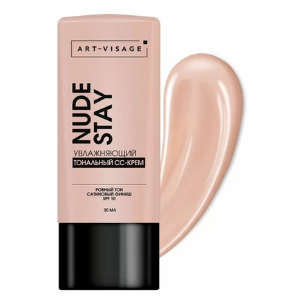 Art-Visage СС-крем тональный Nude Stay, увлажняющий, тон №304, Бежевый, 30 мл