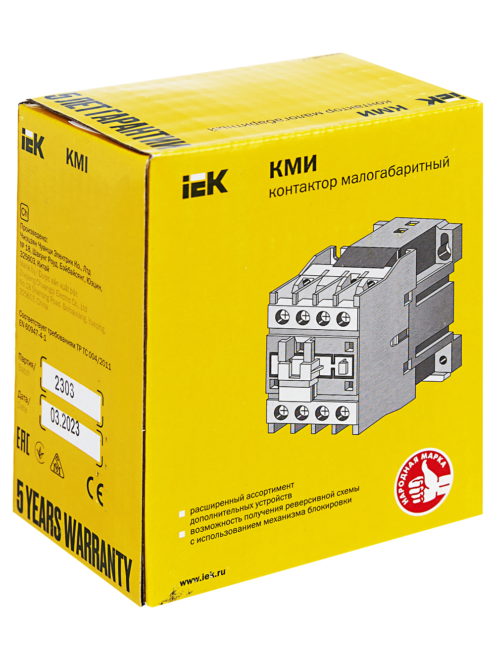Контактор КМИ-23210 32А 230В/АС3 1NO IEK