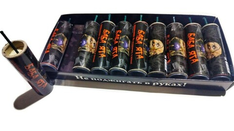 Петарды «Баба Яга»