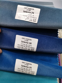 Микровелюр Selesta (Селеста) 24