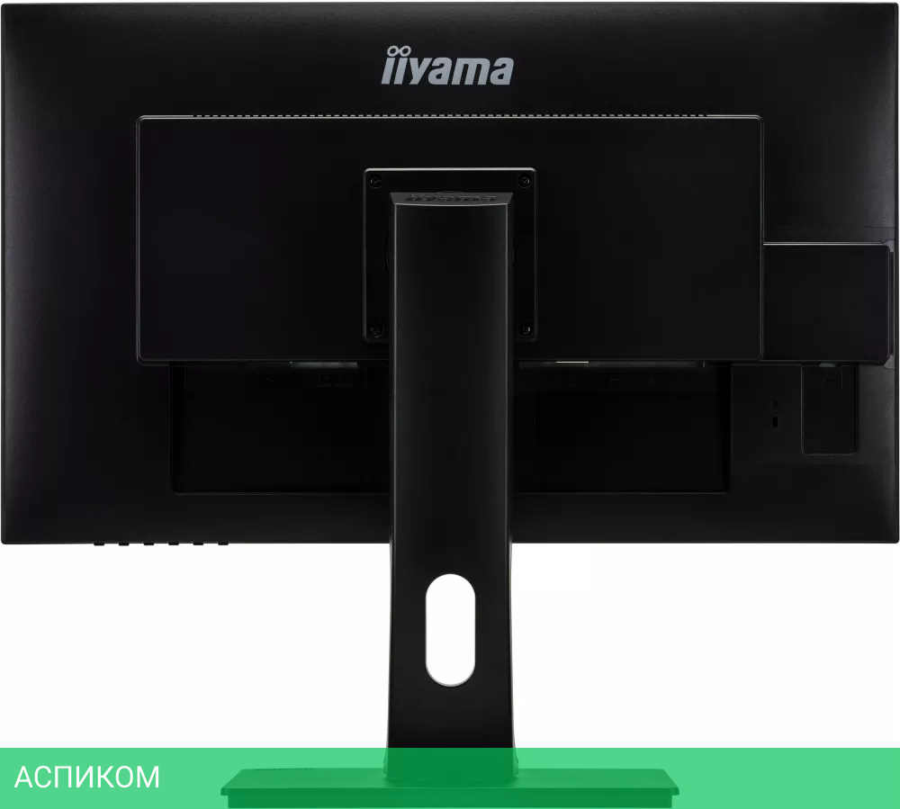 Монитор Iiyama ProLite XUB2792HSC-B1