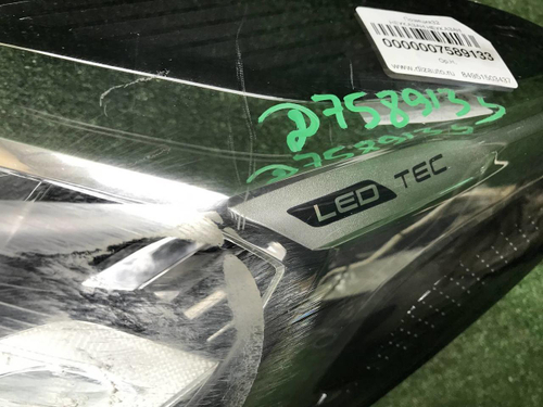 Битая Фара левая Chery Tiggo 7 Pro (2020-2024) LED