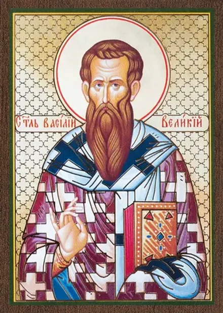 Икона "Василий Великий, святитель" 6х9 на МДФ-6